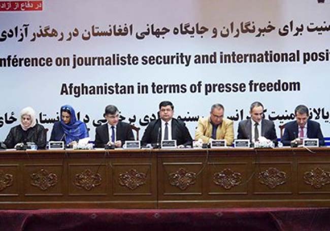 گزارشگران بدون سرحد:  آزادی مطبوعات در افغانستان در خطر است